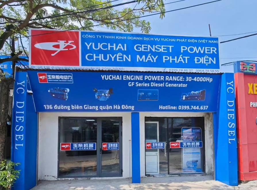 越南发电机组厂家分享：如何减少柴油发电机组有害气体的排放？